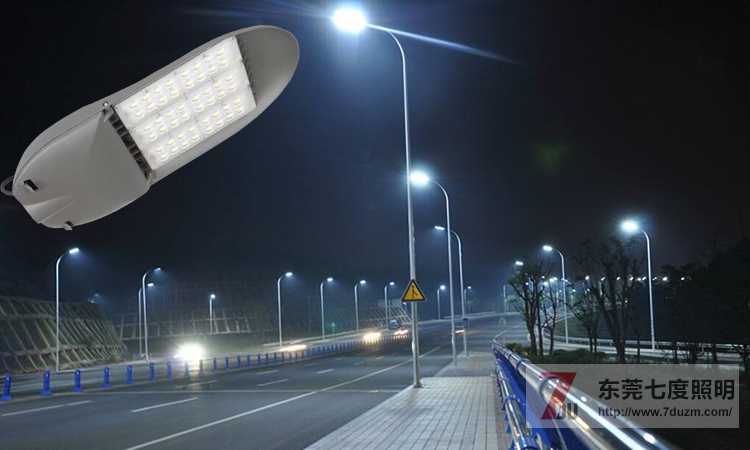 东莞91视频首页照明LED路灯整灯光效达110Lm/W