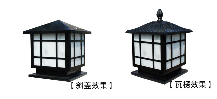 91视频首页照明(QDZTD-005)瓦楞井字格方形云石柱头灯样式图片