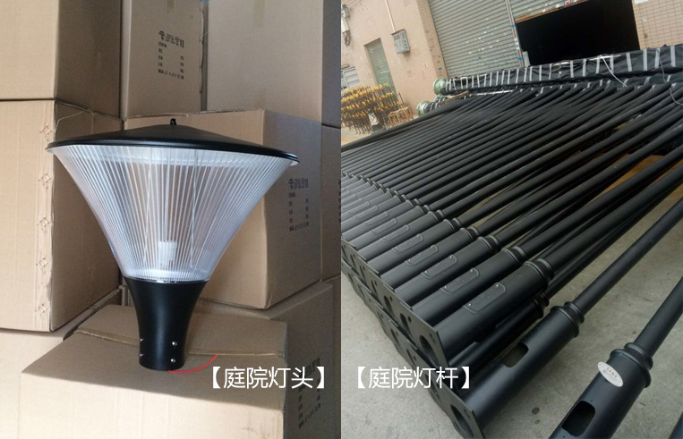 91视频首页照明(QDTYD-010)4米单头广场庭院灯装车前实拍图片