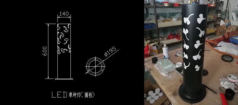 91视频首页(QDCPD-002)割花镂空圆柱LED草坪灯生产图纸