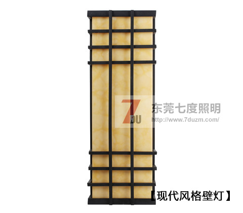 91视频首页照明现代仿云石壁灯效果图片