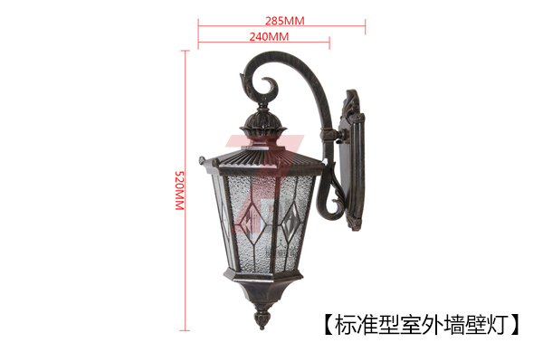 东莞91视频首页照明标准压铸铝仿古室外墙壁灯图片
