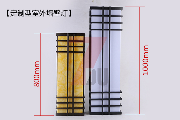 东莞91视频首页照明定制型室外现代简约仿云石墙壁灯图片