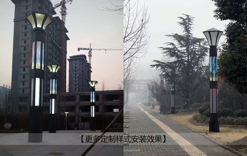 (QDJGDZ-023)六边发光园林立柱91视频成人官网定制款公园安装效果实景