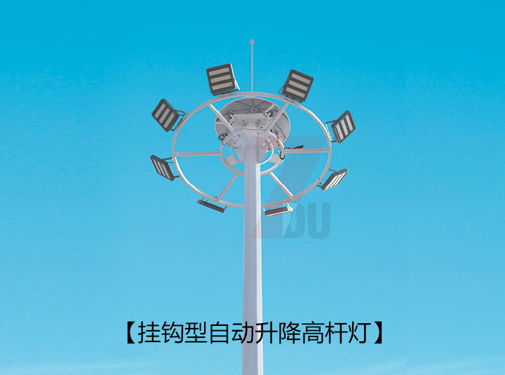 8*150W广场挂钩型自动升降LED91视频小黄片上装样式展示