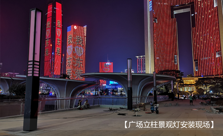 东莞市民服务中心广场方形91视频成人官网柱安装现场