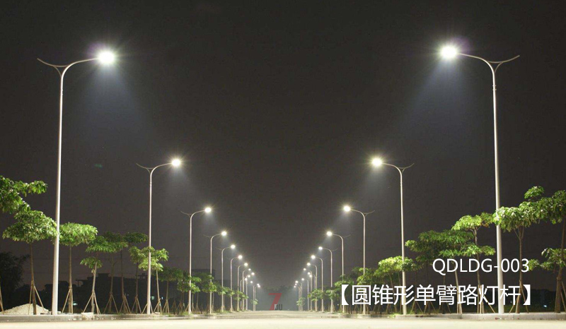 单臂圆锥形91视频直播APP下载安装实景效果展示