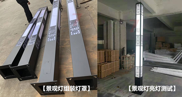 (QDJGDZ-024)方形新中式广场91视频成人官网柱成品及亮灯效果