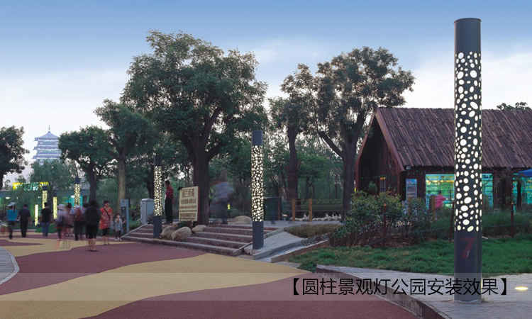 (QDJGDZ-025)公园特色圆柱形镂空花纹91视频成人官网柱公园安装实景效果图片
