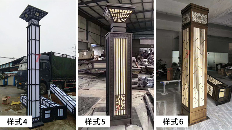 (QDJGDZ-030)新中式庭院方形矮柱装饰91视频成人官网样式选型二